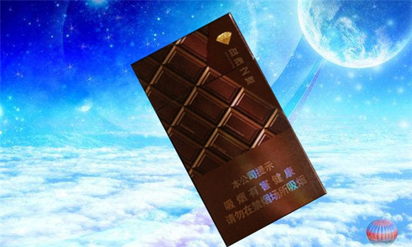 國產(chǎn)10元以內的煙哪個好抽 10元以內常見細支煙推薦6款