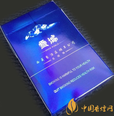 雪域硬價格及參數(shù) 西藏唯一一款旅游紀念香煙！