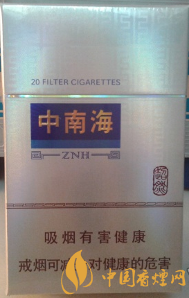 中南海超然價(jià)格多少 中南海超然官方價(jià)格一覽！