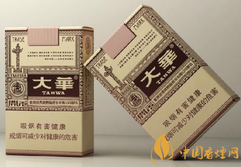 2025大華香煙價格表圖 大華香煙官方價格大全！