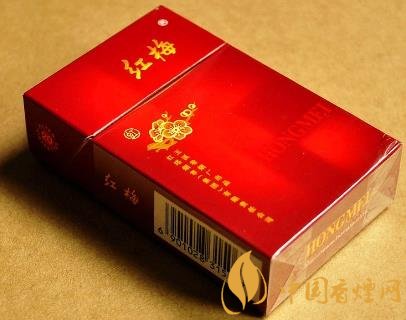 紅梅硬虹價格及口感分析 傳承經(jīng)典的老煙！