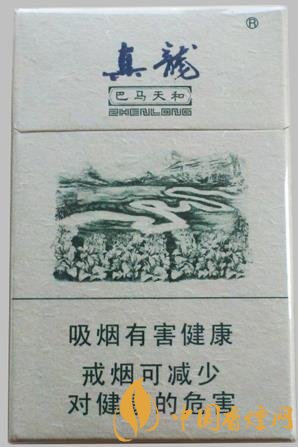 真龍巴馬天和價(jià)格及參數(shù) 中高檔煙最值得推薦的！