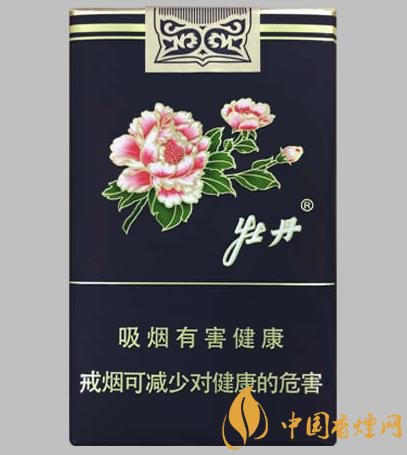 清新包裝優(yōu)雅煙香牡丹軟藍(lán)的價(jià)格35元一包！