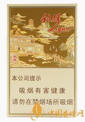 利群錢塘香煙價(jià)格及口感點(diǎn)評(píng)堪稱最漂亮的利群香煙！