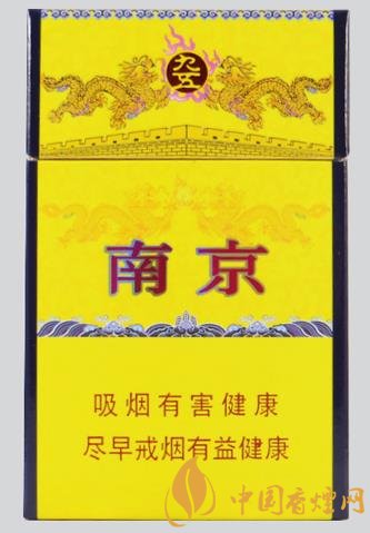 四款包裝上檔次的香煙送人非常的有面子！