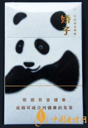 香煙界四款高顏值香煙口感好還上檔次！