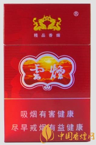 20元以內(nèi)最受歡迎的香煙 云煙成功上榜！