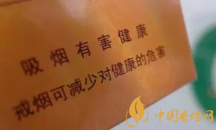 為什么國內(nèi)不禁止生產(chǎn)香煙 卻要禁止吸煙！