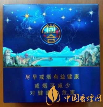 泰山尚合價格及圖片 泰山尚合全新口感分析！