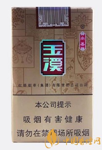 玉溪香煙價(jià)格及口感排行 這四款香煙最好抽！