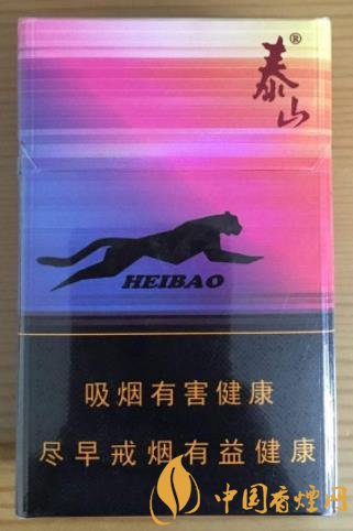 細(xì)支雪茄煙有哪些 國內(nèi)雪茄香煙價格及圖片分析