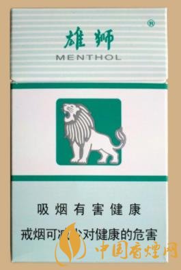 便宜的香煙有哪些 國內最便宜的經典香煙價格排行