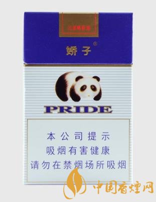 嬌子10元左右好抽的香煙排行 這幾款香煙的性價(jià)比較高！