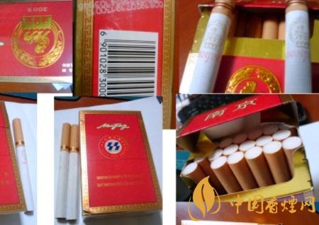 四川青神縣查獲一起假煙網(wǎng)絡(luò)案 查獲假冒卷煙1900余條！