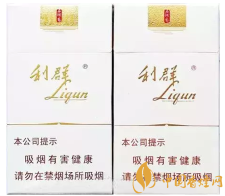 利群西湖戀假煙如何識別 利群西湖戀真假鑒別方法介紹！