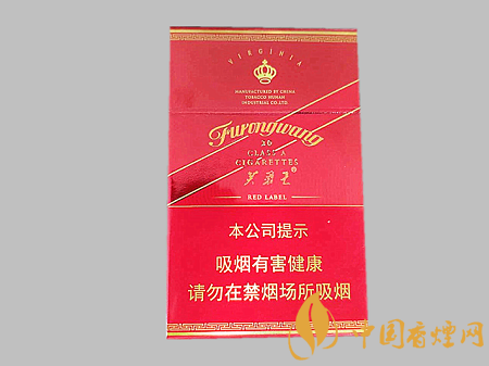 芙蓉王硬紅帶多少錢一包 芙蓉王硬紅帶價(jià)格及口感品析！