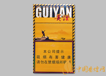 貴煙細(xì)支行者價格多少 貴煙細(xì)支行者口感及圖片介紹！