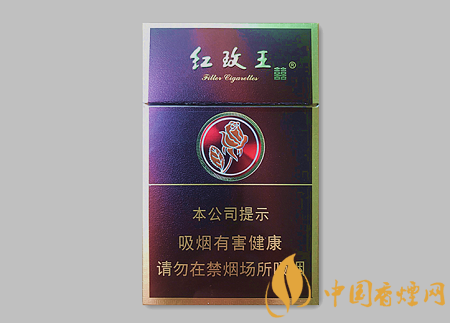 雙喜硬紫紅玫王多少錢 雙喜硬紫紅玫王價(jià)格及口感介紹！