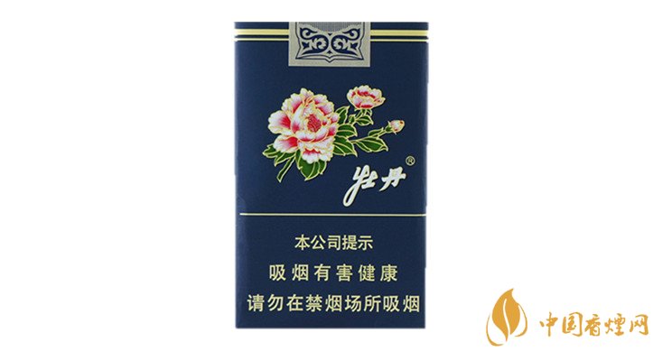 牡丹香煙全新價(jià)格表介紹 牡丹在售的香煙排行大全！