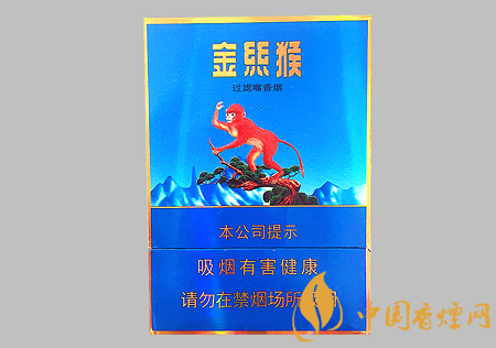 好貓中支金絲猴多少錢一包 好貓中支金絲猴價格及口感介紹！