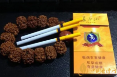 性價(jià)比高的4款香煙不僅好抽拿出去也有面子!
