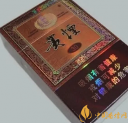 盤點(diǎn)4款很不錯(cuò)的香煙其中一款堪稱極品