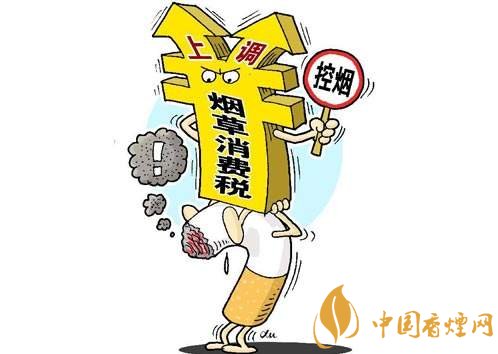 3.5億煙民1年為國家貢獻(xiàn)1.2億！專家：卷煙太便宜，要漲價