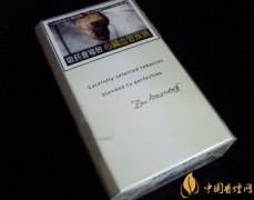 大衛(wèi)杜夫煙好抽嗎 白大衛(wèi)系列4大經(jīng)典香煙介紹！