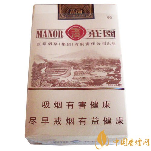 玉溪香煙品種匯總大全  價(jià)格及參數(shù)盤(pán)點(diǎn)！