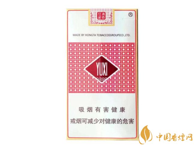 玉溪香煙品種匯總大全  價(jià)格及參數(shù)盤(pán)點(diǎn)！