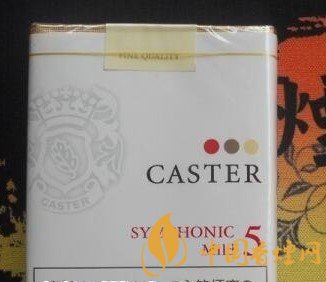 十大口感最好的外煙，最好抽的外煙排行榜