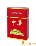 2025年各類中華香煙價(jià)格 中華香煙出處介紹