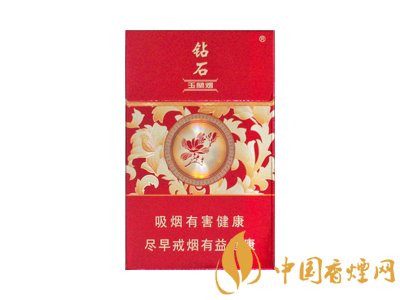 玉蘭香煙多少錢(qián)一包 2020玉蘭香煙價(jià)格表圖