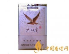 大紅鷹香煙多少錢(qián)一包 2025大紅鷹香煙價(jià)格表圖一覽