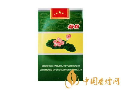 荷花煙多少錢一盒？2020荷花煙圖片大全