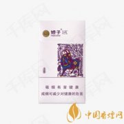 嬌子X(jué)生肖多少錢(qián)一包 嬌子X(jué)生肖香煙價(jià)格表圖介紹