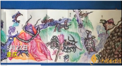 10歲男孩畫出32米長山海經(jīng) 網(wǎng)友表示這是別人家的孩子！
